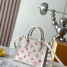 LV Shopping Bags